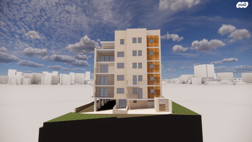 דירה, ירושלים