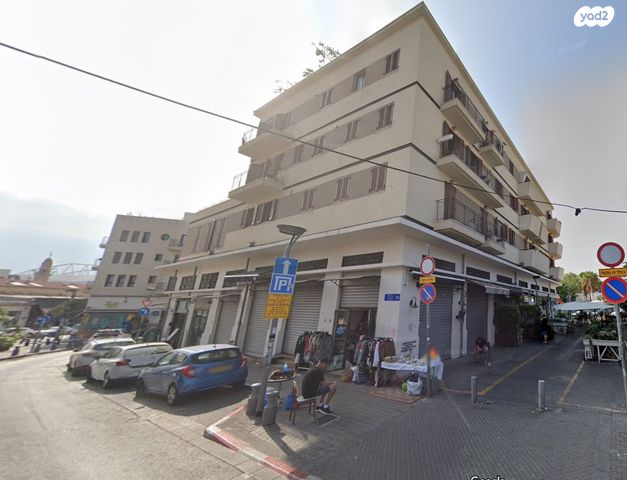 דירה, רבי יוחנן 5, תל אביב יפו