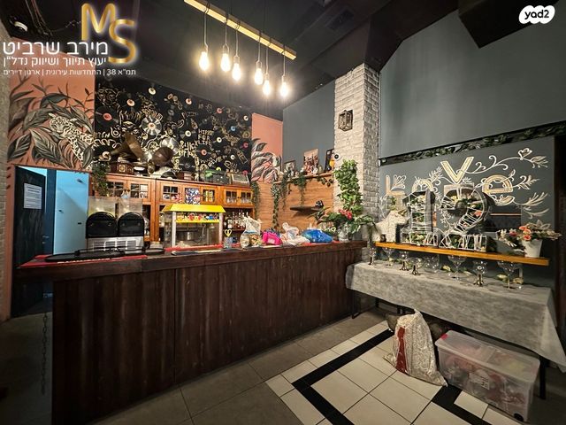 אולמות, שדרות הנשיא, מרכז הכרמל, חיפה