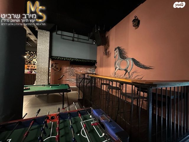 אולמות, שדרות הנשיא, מרכז הכרמל, חיפה