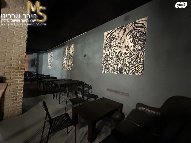 אולמות, שדרות הנשיא, מרכז הכרמל, חיפה