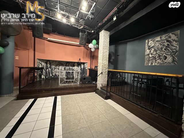 אולמות, שדרות הנשיא, מרכז הכרמל, חיפה