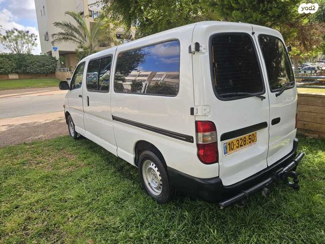 טויוטה הייאס