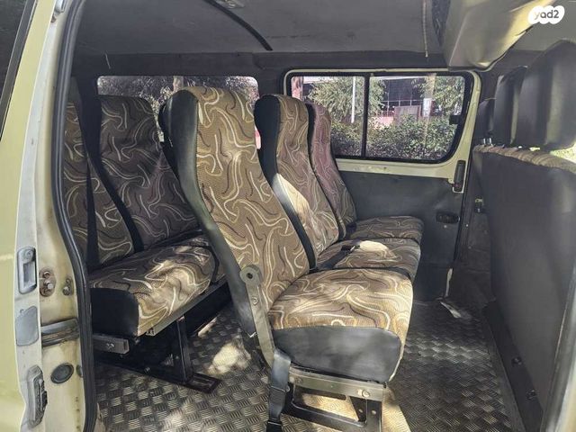 טויוטה הייאס