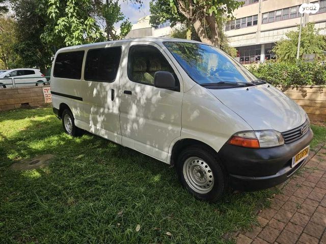 טויוטה הייאס