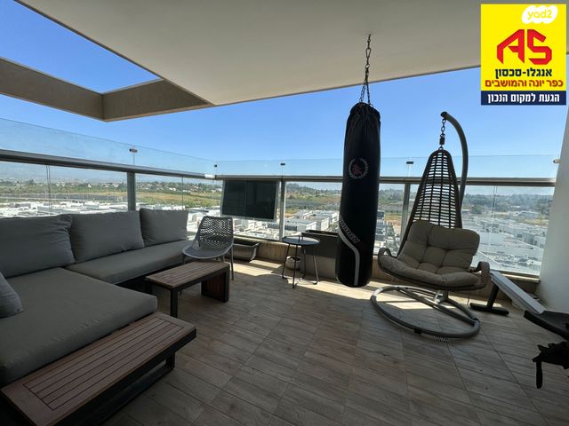 דירה, אהבת אדם, שרונה, כפר יונה