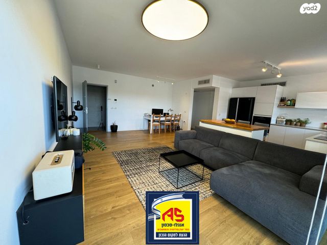 דירה, אהבת אדם, שרונה, כפר יונה