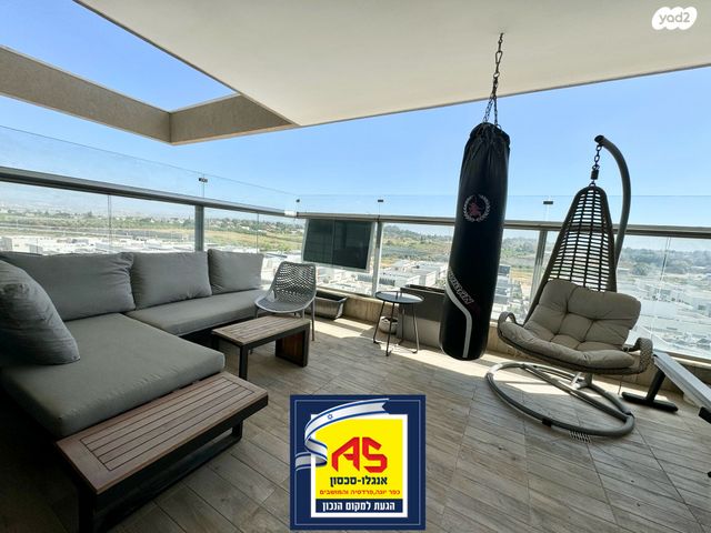 דירה, אהבת אדם, שרונה, כפר יונה