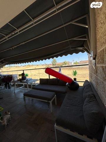 דירה, נשר, ערד