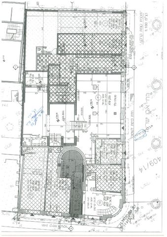 כללי, ירושלים