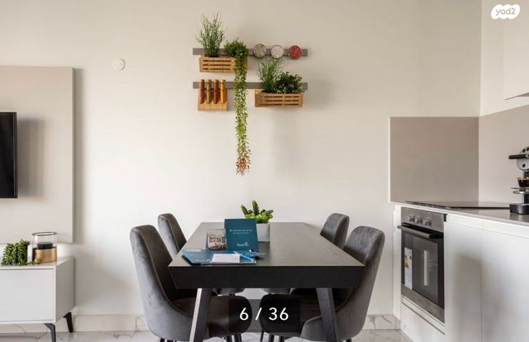 כללי, ירושלים