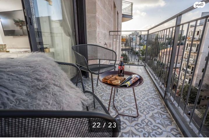 כללי, ירושלים