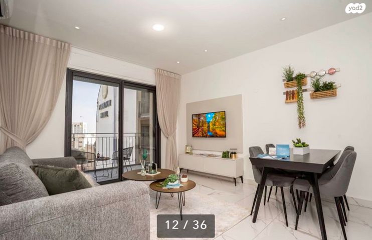 כללי, ירושלים