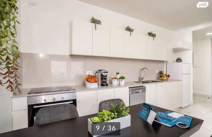 כללי, ירושלים