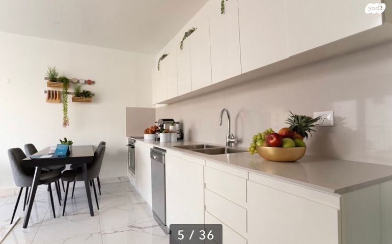 כללי, ירושלים