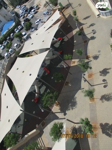 הרב אליעזר ברגמן 