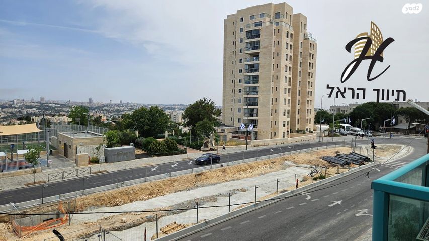 דירה, שבו, ירושלים