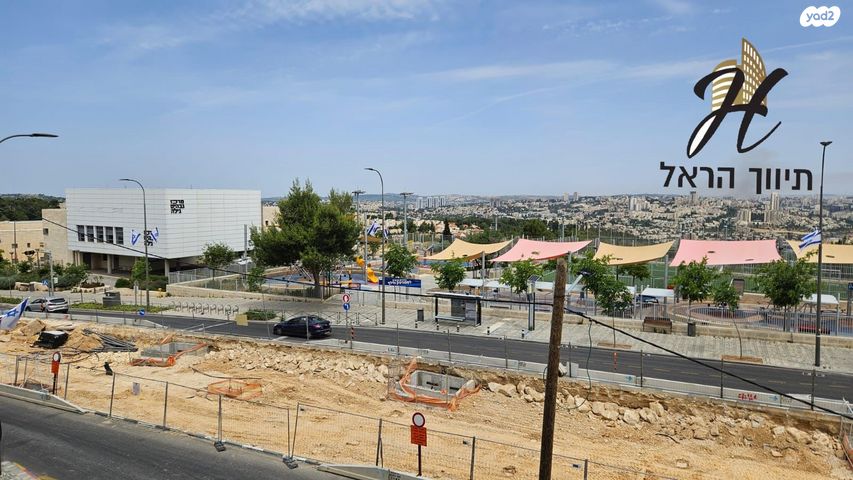 דירה, שבו, ירושלים