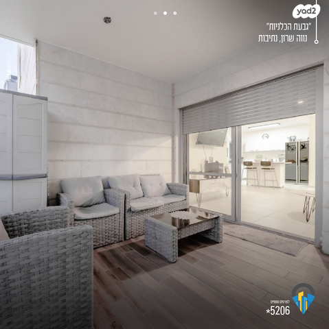 דירה, אריאל שרון 2, נווה שרון / שער העיר, נתיבות