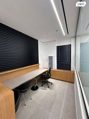 משרדים, קרית גת