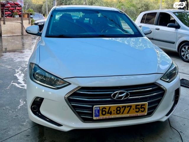 יונדאי אלנטרה