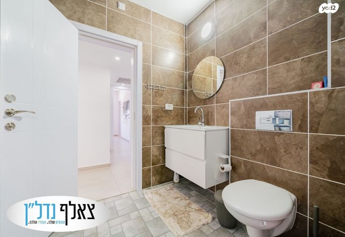 דירה, מפל התנור, אשקלון