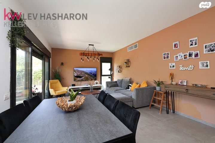 דירת גן, כפר יונה