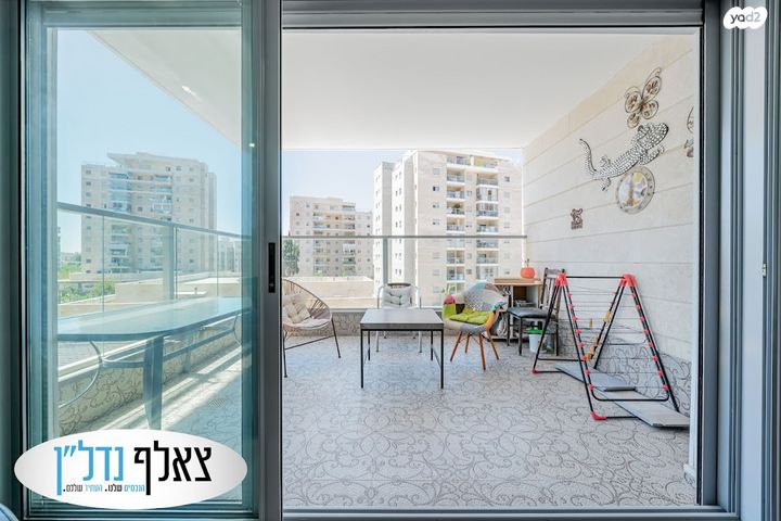 דירה, מפל התנור, אשקלון