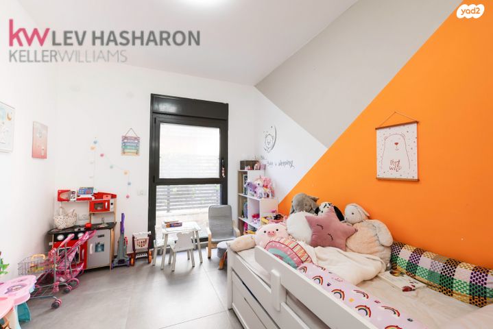 דירת גן, כפר יונה