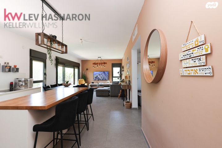 דירת גן, כפר יונה