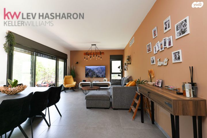 דירת גן, כפר יונה