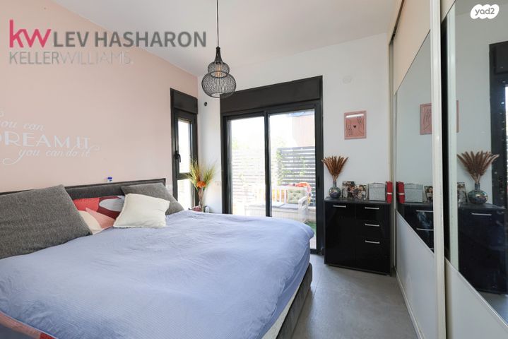 דירת גן, כפר יונה