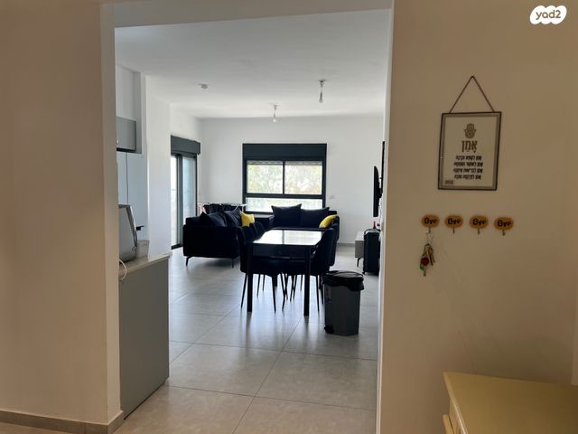 שדרות מח"ל 37