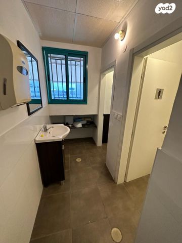 משרדים, כפר סבא