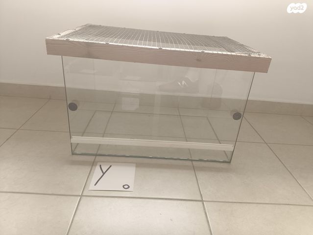 תמונת מודעה - חיות מחמד