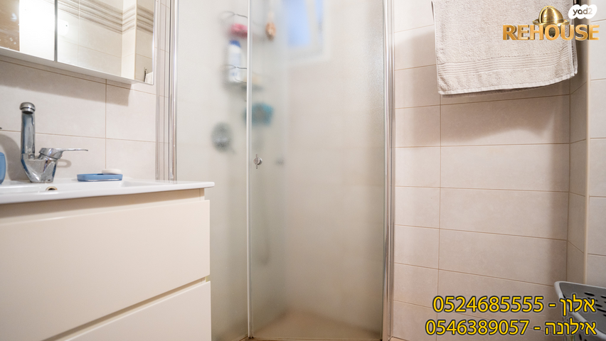 דירה, אסא המלך, רובע י"ג, אשדוד