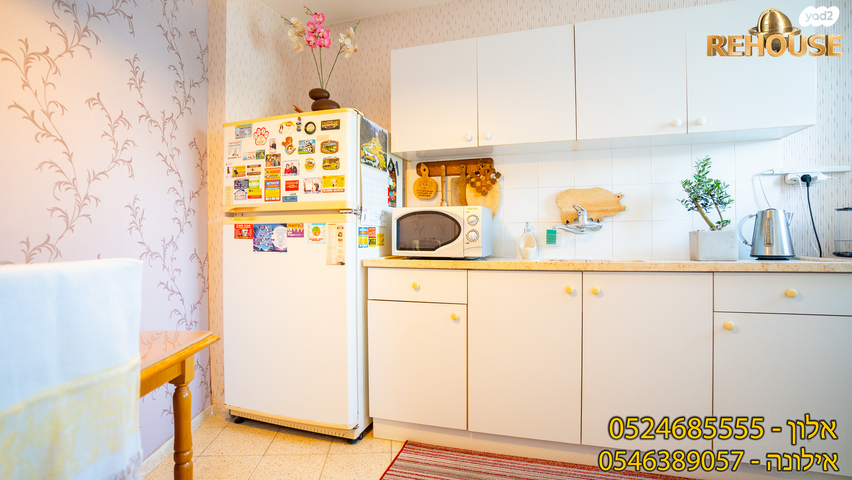 דירה, אסא המלך, רובע י"ג, אשדוד