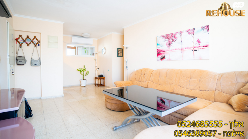 דירה, אסא המלך, רובע י"ג, אשדוד