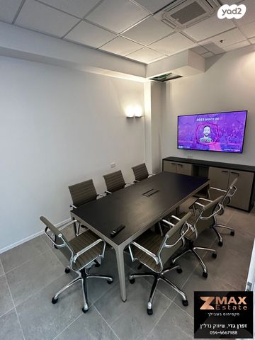 משרדים, הרוקמים, חולון