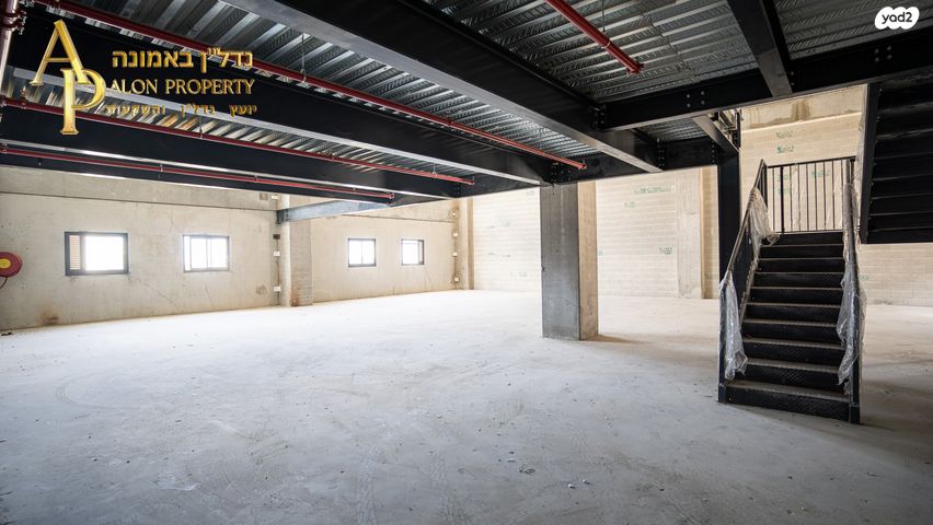 מבני תעשיה, חולון