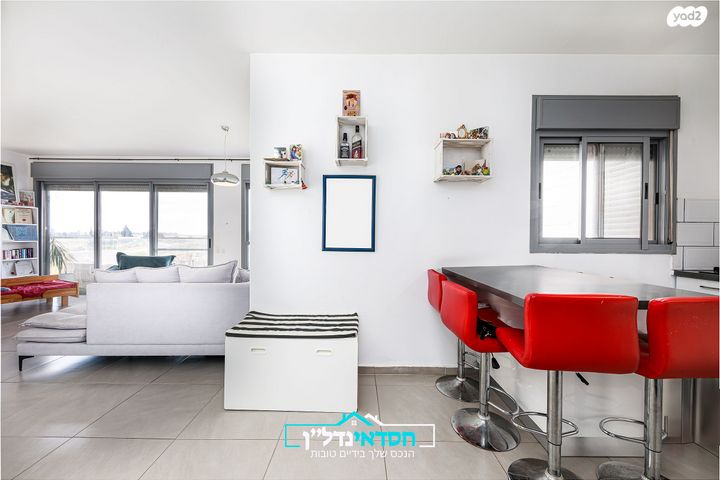 דירה, הסירה, יבנה