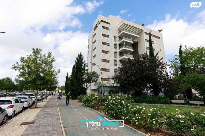 דירה, הסירה, יבנה