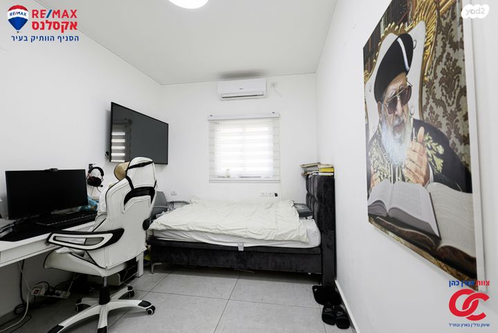 גג/ פנטהאוז, לסקוב, בן גוריון, חולון