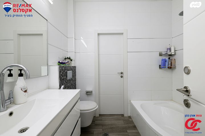 גג/ פנטהאוז, לסקוב, בן גוריון, חולון