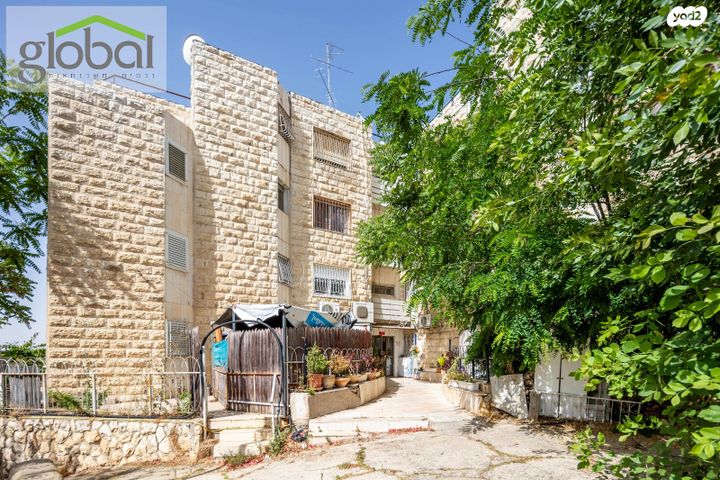 דירה, משה ברזני, ארמון הנציב, תלפיות מזרח, ירושלים