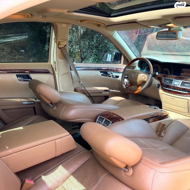 מרצדס-בנץ S-class