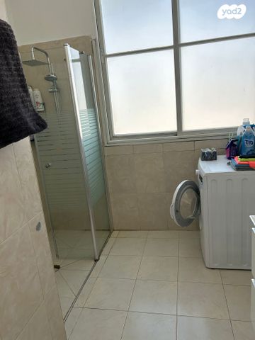 דירה, וולקני, חולון