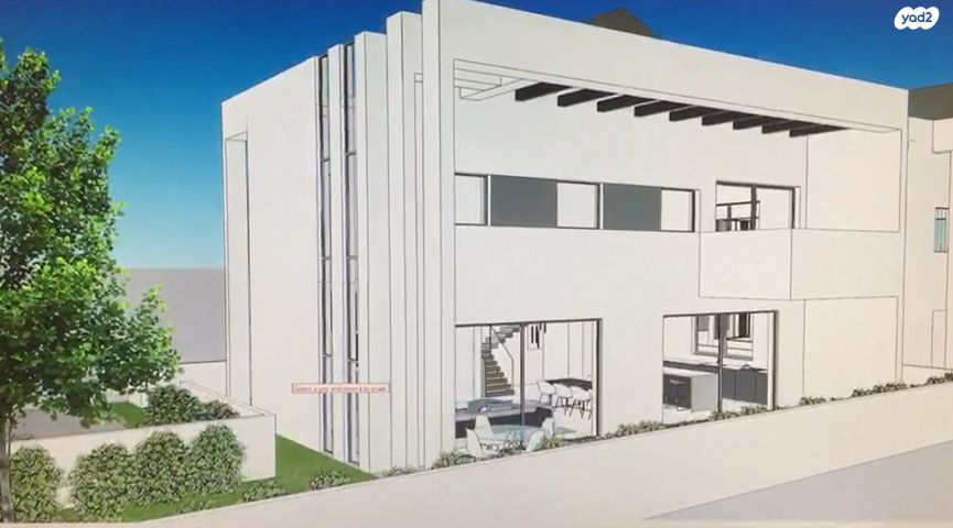 בית פרטי/ קוטג', רמת פנקס, אור יהודה