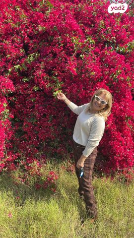 משק חקלאי/ נחלה, הרותם, רשפון