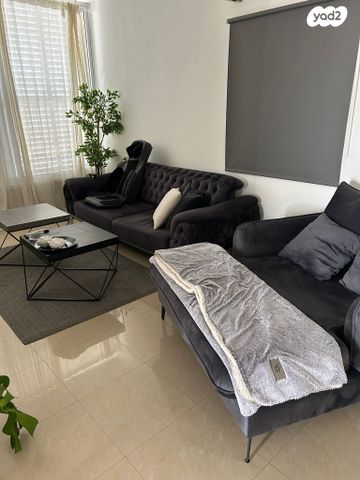 דירה, וולקני, חולון